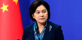 สหรัฐฯ เป็น “โจรปล้นเศรษฐกิจอันดับหนึ่ง” ของโลก