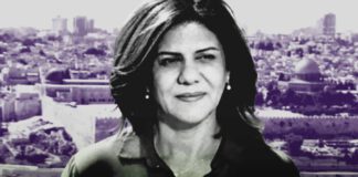 สลด!! ทหารอิสราเอลปลิดชีพนักข่าวหญิงของ Al Jazeera ด้วยสไนเปอร์ดับขณะทำข่าวในเวสต์แบงก์