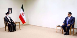 อิหร่าน-เวเนซุเอลา ลงนามทำข้อตกลงความร่วมมือเชิงกลยุทธ์ 20 ปี