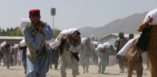 “อัฟกานิสถาน” จุดหมายปลายทางการลงทุนใหม่สำหรับจีน