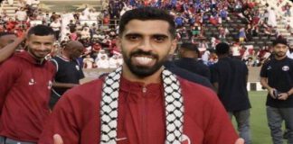 เยาวชนกาตาร์ “เปิดตัวแคมเปญสนับสนุนปาเลสไตน์” ในฟุตบอลโลก 2022 ที่กาตาร์