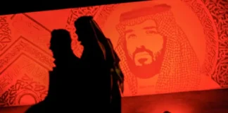 เนื่องในวันสิทธิมนุษยชนโลก: เหลียวมองคดีดำด้านสิทธิมนุษยชนของรัฐบาลซาอุดิอาระเบีย