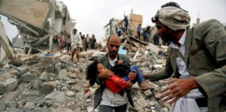 สงครามเยเมน: อังกฤษขายอาวุธอย่างน้อย 7.9 พันล้านปอนด์ให้ซาอุฯ โจมตีพลเรือน