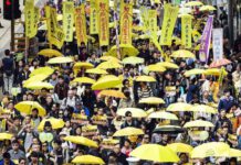 พิเศษ: รายงานฉบับใหม่ แฉ 5 วิธีการทางไซเบอร์ ที่ CIA ใช้วางแผนการปฏิวัติสีทั่วโลก