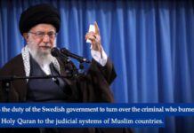 เผาค่านิยมความเป็นมนุษย์ | บทสัมภาษณ์นักวิชาการอิหร่าน วิเคราะห์สาส์นผู้นำสูงสุด กรณีหมิ่นเกียรติอัลกุรอาน