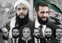 เมื่ออำนาจตกอยู่ในมือของอดีตผู้ก่อการร้าย… ชะตากรรมซีเรียจะเป็นเช่นไร?