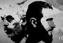 “ญิฮาดีที่ดี vs. ญิฮาดีที่เลว: เมื่ออัลกออิดะห์ถูกล้างภาพ แต่ซินวาร์ถูกตามล่า”