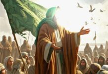 ตอนที่ 3 แนวคิดเรื่องมะฮ์ดาวียะฮ์ในระดับโลก