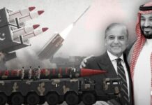 อิทธิพลตะวันตกลดลง เมื่อซาอุฯ–ปากีสถานจับมือด้านความมั่นคง