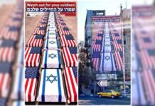 กองทัพอิหร่านกร้าว จะตอบโต้ทันทีต่อการรุกรานใดๆ จากสหรัฐฯ-อิสราเอล