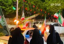 เมื่อดินปืนหมดลง | เศษเสี้ยวจากจิตวิญญาณของ “บันทึกแห่งชัยชนะ” บนถนนเมืองกุม