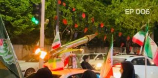 เมื่อดินปืนหมดลง | เศษเสี้ยวจากจิตวิญญาณของ “บันทึกแห่งชัยชนะ” บนถนนเมืองกุม